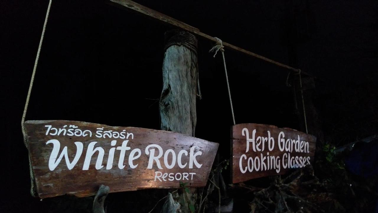 ホテル ランタ ホワイト ロック Ko Lanta エクステリア 写真